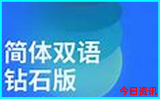 六月份旅游最佳去处