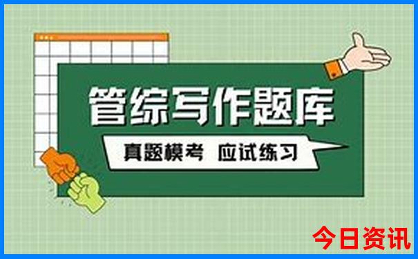 泰国有哪些旅游景点