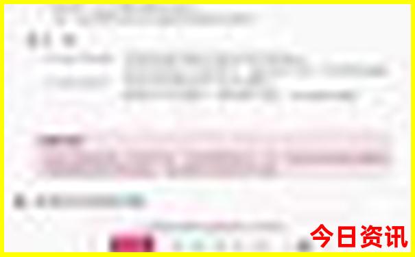 暑假去东北旅游景点哪里最好?